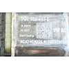 Recambio de elevalunas trasero izquierdo para seat ateca (kh7, khp) 1.0 tsi referencia OEM IAM 575839461A 5Q0959407E 