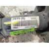 Recambio de amortiguador delantero derecho para chevrolet cruze (j300) 2.0 cdi referencia OEM IAM 39027818  
