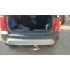 Recambio de paragolpes trasero para opel crossland x / crossland (p17, p2qo) 1.2 (75) referencia OEM IAM 39157470  