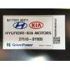 Recambio de bateria para kia niro (c5p11) 1.6 hev referencia OEM IAM 37510BY000 37506BY000 37580BY000