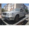 subaru forester s11 (sg) del año 2005