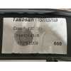 Recambio de cuadro instrumentos para dacia sandero (bs_) 1.2 16v referencia OEM IAM   