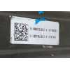 Recambio de asiento delantero derecho para mg hs (as23) 1.5 t (sas23) referencia OEM IAM   
