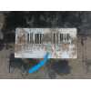 Recambio de paragolpes delantero para mg hs (as23) 1.5 t (sas23) referencia OEM IAM   
