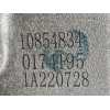 Recambio de caja cambios para mg hs (as23) 1.5 t (sas23) referencia OEM IAM TZ180XY1151  90PSC6