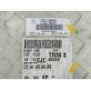 Recambio de caja reles / fusibles para ford focus iii 1.6 tdci referencia OEM IAM   