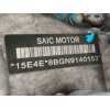 Recambio de motor completo para mg hs (as23) 1.5 t (sas23) referencia OEM IAM 15E4E / 10322757  