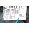 Recambio de cuna motor para ford focus iii 1.6 tdci referencia OEM IAM   