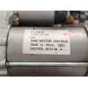 Recambio de motor arranque para mg hs (as23) 1.5 t (sas23) referencia OEM IAM 10759191  