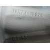 Recambio de llanta para mazda cx-5 (kf) 2.0 referencia OEM IAM   