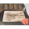 Recambio de cremallera direccion para ford focus iii 1.6 tdci referencia OEM IAM   