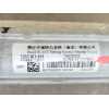 Recambio de cremallera direccion para mg hs (as23) 1.5 t (sas23) referencia OEM IAM 10845287  
