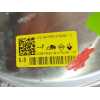 Recambio de servofreno para renault clio v (b7_) tce 90 (b7mt) referencia OEM IAM   