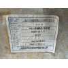 Recambio de techo interior para mg hs (as23) 1.5 t (sas23) referencia OEM IAM 10885167PMC AS23433001 20221114E0212