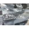 Recambio de cuna motor para mg mg 4 (eh32) ev referencia OEM IAM   