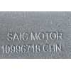 Recambio de refuerzo paragolpes delantero para mg mg 4 (eh32) ev referencia OEM IAM   