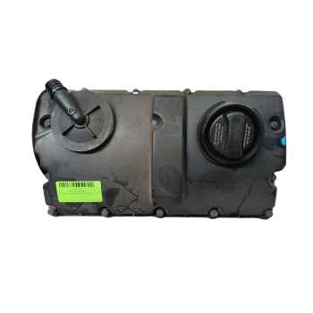 TAPA BALANCINES 038103469S 038103475R 038103475Q