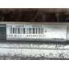 Recambio de intercooler para opel combo furgón/monospace (x12) 1.3 cdti (b05) referencia OEM IAM 95523073  