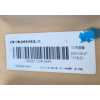 Recambio de asientos traseros para mg mg 4 (eh32) ev referencia OEM IAM   