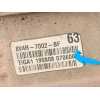Recambio de caja cambios para ford kuga i 2.0 tdci referencia OEM IAM 1577930  