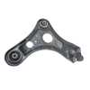 Recambio de brazo suspension inferior delantero derecho para mg mg 4 (eh32) ev referencia OEM IAM 10892052 10890898 