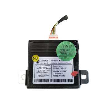 MODULO ELECTRONICO 11485008 11290874