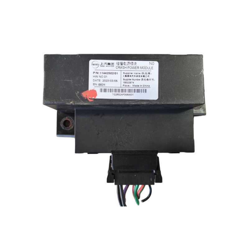 Recambio de modulo electronico para mg mg 4 (eh32) ev referencia OEM IAM   