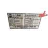 Recambio de modulo electronico para mg mg 4 (eh32) ev referencia OEM IAM   