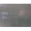 Recambio de puente trasero para bmw x1 (u11) sdrive 20d referencia OEM IAM   