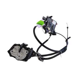 CERRADURA PUERTA TRASERA DERECHA 7LA843604AC 7LA843604AC 2K7843654K