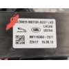Recambio de ventilador calefaccion para jaguar xe (x760) 2.0 d referencia OEM IAM T2H8144  