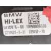 Recambio de elevalunas delantero derecho para bmw x1 (u11) sdrive 20d referencia OEM IAM  5A1D87608 5MT0001179AE