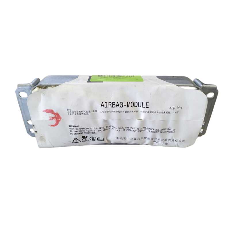 Recambio de airbag delantero derecho para mg mg 4 (eh32) ev referencia OEM IAM 11835262 784789DP4170238 