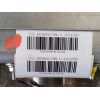 Recambio de airbag delantero derecho para mg mg 4 (eh32) ev referencia OEM IAM 11835262 784789DP4170238 