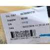 Recambio de asientos traseros para maserati levante suv (m161) 3.0 d q4 referencia OEM IAM   