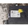 Recambio de cerradura maletero / porton para maserati levante suv (m161) 3.0 d q4 referencia OEM IAM   