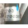 Recambio de deposito liquido direccion para maserati levante suv (m161) 3.0 d q4 referencia OEM IAM   