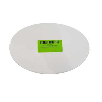 TAPA EXTERIOR COMBUSTIBLE FTF0051 D869