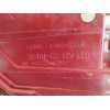 Recambio de piloto trasero izquierdo para hyundai ioniq (ae) 1.6 gdi hybrid referencia OEM IAM 92401G2100 92401G2100 
