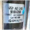 Recambio de motor limpia delantero para hyundai ioniq (ae) 1.6 gdi hybrid referencia OEM IAM 98110G2000  
