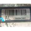 Recambio de columna direccion para hyundai ioniq (ae) 1.6 gdi hybrid referencia OEM IAM   