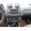 seat ibiza iv (6j5, 6p1) del año 2017