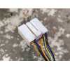 Recambio de espejo retrovisor izquierdo para chrysler 300m (lr) 2.7 v6 24v referencia OEM IAM 04805425AK  