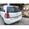 opel zafira / zafira family b (a05) del año 2009