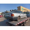 ford scorpio i (gae, gge) del año 1987