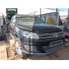 volkswagen tiguan (5n_) del año 2016