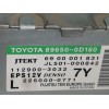 Recambio de centralita direccion para toyota yaris 1.0 cat referencia OEM IAM 1129003032  