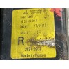 Recambio de piloto trasero derecho para dacia duster (hs_) 1.5 dci referencia OEM IAM 265509517R 26210202 