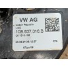Recambio de cerradura puerta delantera derecha para skoda kamiq (nw4) 1.5 tsi referencia OEM IAM 10B837016 G11510102 