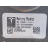 Recambio de modulo calefaccion para tesla model s (5yjs) referencia OEM IAM 103890100K 103890100J 